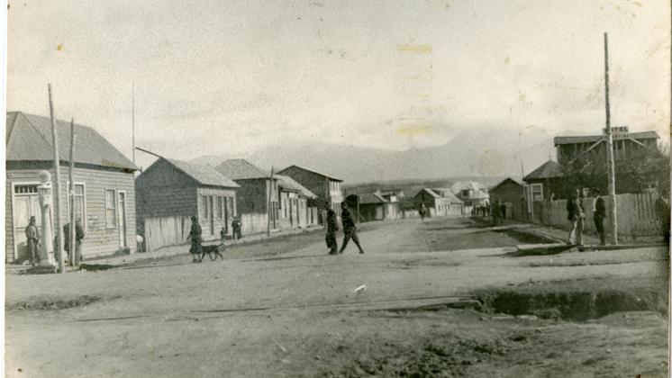 Fotografía Vista de Calle Moraleda, sin fecha